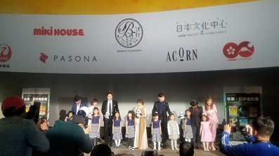 2019经济日报社_经济日报 万华生态板业2019继续追梦 推进资源型产业转型升级(2)