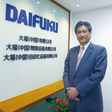 福大福老总_安化县大福镇江福村(2)