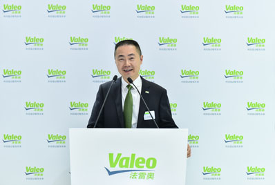 2019经济日报社_经济日报 万华生态板业2019继续追梦 推进资源型产业转型升级(2)