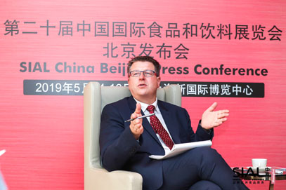 2019经济日报社_经济日报 万华生态板业2019继续追梦 推进资源型产业转型升级(2)