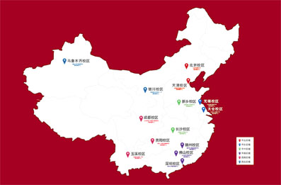 国外客家人分布 907581298640727.jpg